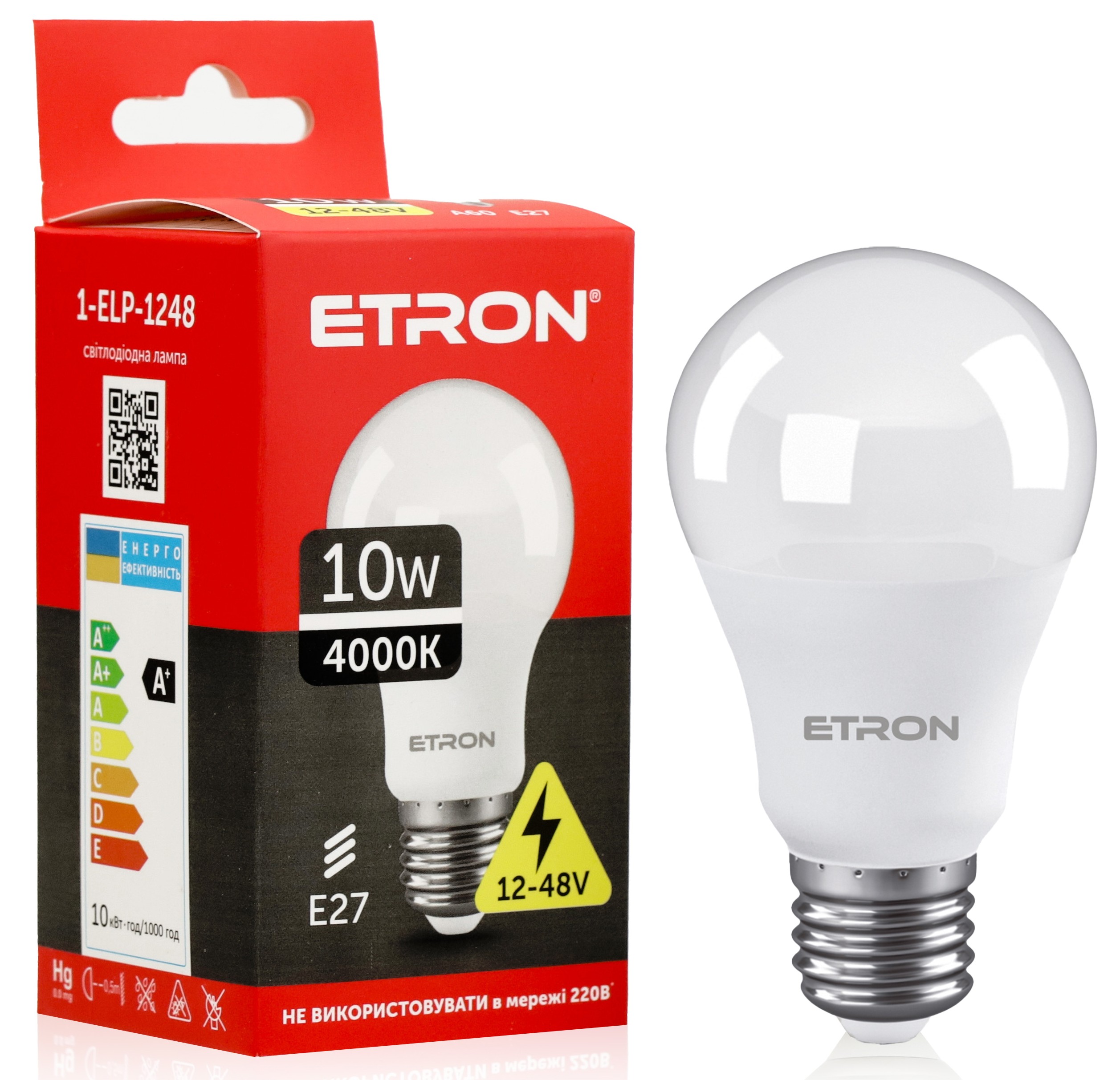 Світлодіодна LED лампа ETRON 10W A60 12V-48V 4000K E27 денне світло 1-ELP-1248